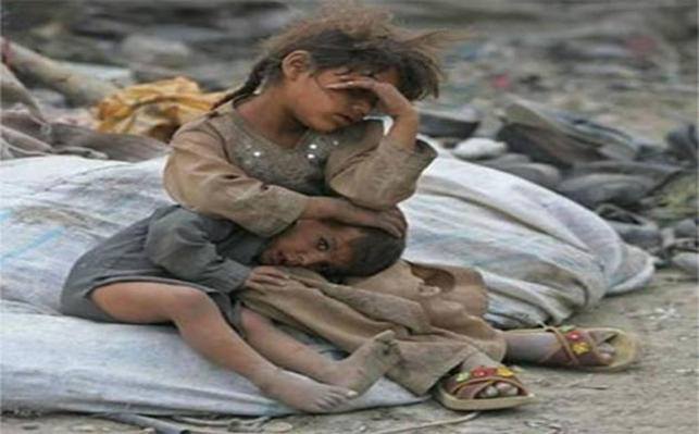 Allah's Victims